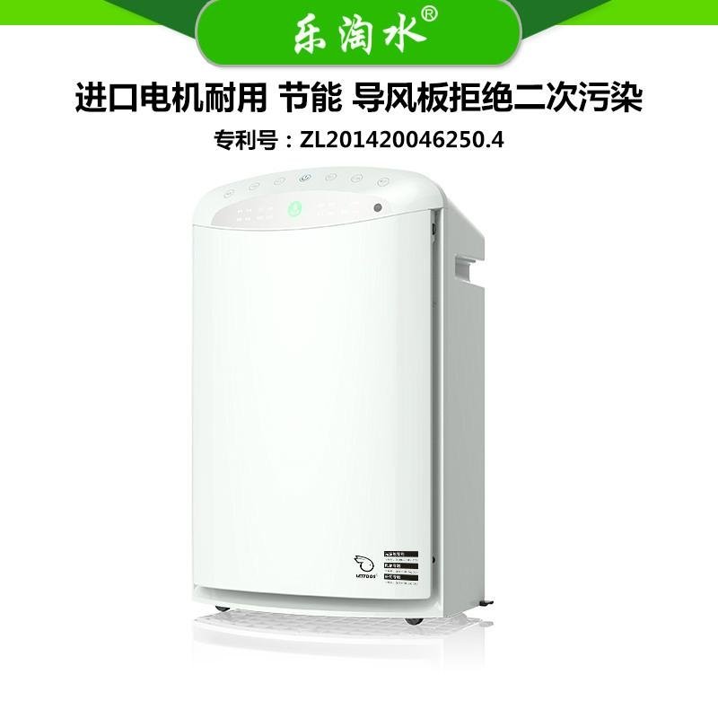 樂淘水D-PSN61D 家用空氣淨化器除甲醛異味