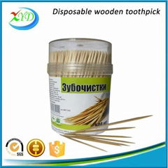 Bulk wooden toothpick