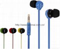 best selling and dynamic stereo in ear