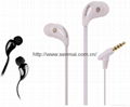 Precision ceramic in ear earphone built for quality  3.5mm plug  1