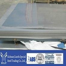 Stainless Steel Sheet AISI 316/JIS SUS316/X5CrNiMo17-1-2(1.4401)