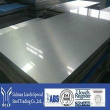 Stainless Steel Sheet AISI 316/JIS SUS316/X5CrNiMo17-1-2(1.4401) 2
