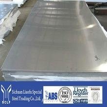 Stainless Steel Sheet AISI 316/JIS SUS316/X5CrNiMo17-1-2(1.4401) 4