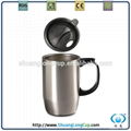 High quality double wall stainless steel travel mug