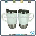 450ml Double wall travel mug wholesale 4