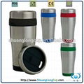 BPA free double wall travel mug hot sale