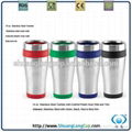 BPA free double wall travel mug hot sale 2