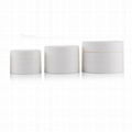 Plastic PP cosmetic plastic jar for skin