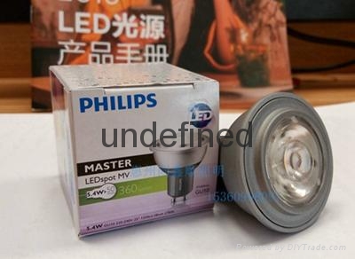 飛利浦射燈 MASTER PAR20 5.5W E27 LED射燈 可調光 4