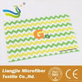 Digital Printed Microfiber Lens Cleaning Cloth for glasses 2