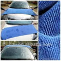 microfiber car wash towel 1