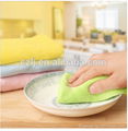 Super Absorbent kitchen cleaning cloth microfiber towel 30x30cm 5