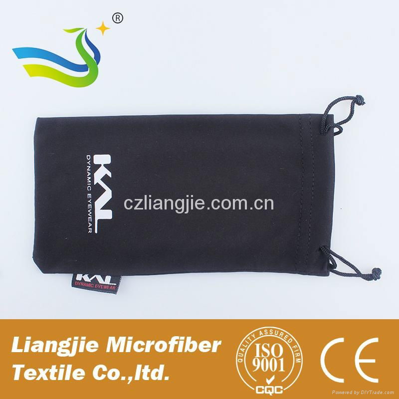 microfiber eyeglasses pouch  4