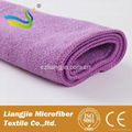 microfiber sports towel with private logo 2