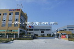 Zhongyi Electric Power Technology Co.,Ltd
