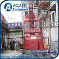 4ton double cages construction building hoist