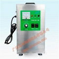 Built-in oxygen concentrator water treatment ozone generator 1