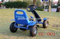 cheap racing go kart 3