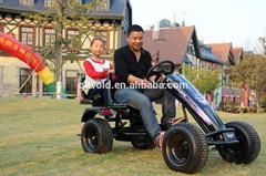 double seat adult pedal go kart