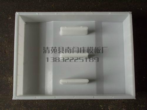 出售护坡模具 2
