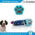 cheap mini WiFi anti-lost waterproof pet