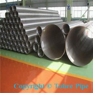 API/ LSAW/SSAW weld steel pipe 5