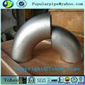 Stainless Steel Pipe Elbow