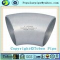 Stainless Steel Pipe Elbow 3