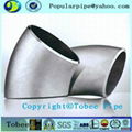 ANSI steel seamless elbow