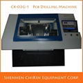 aluminum copper 2 Axis Granite marble cnc pcb drilling machine china