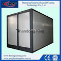 China Energy Saving Electric Powder Curing Oven for Sale 1