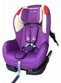 Child Restraint System - Isofix + Top Tether 1