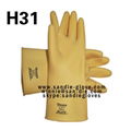 Chemical Resistant Gloves