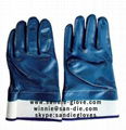 Nitrile Gloves 1