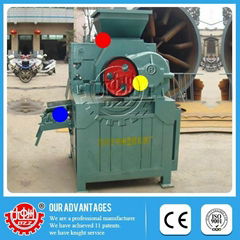 Low-consumption energy saving activated charcoal briquette machine