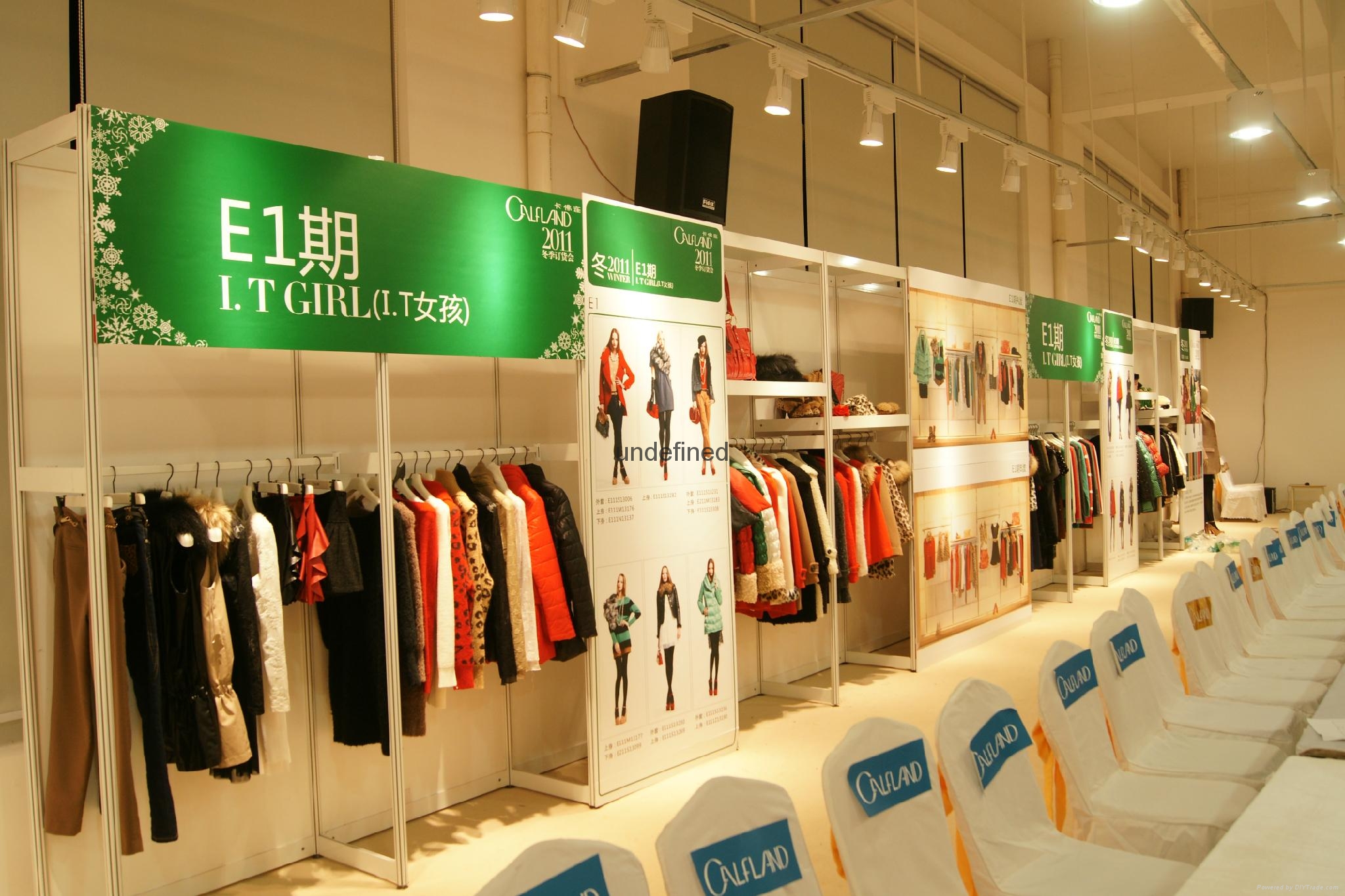销售广西服装会挂衣杆专用凹槽扁铝 4