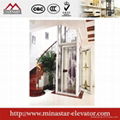 safety Home lift |residential good looking home elevator elevator price