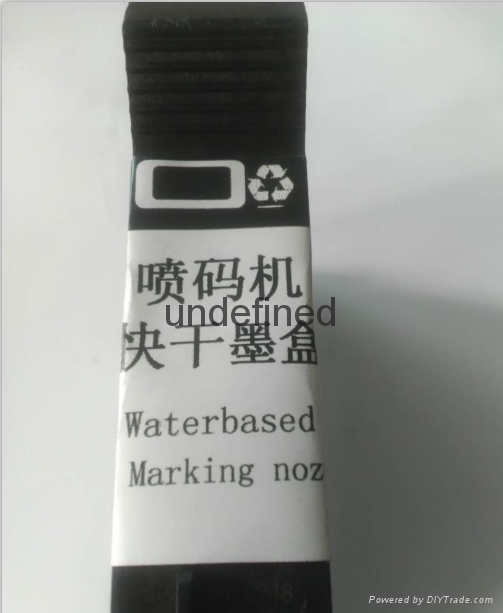 HP45金泰科技喷码机墨盒HP11打印头 3