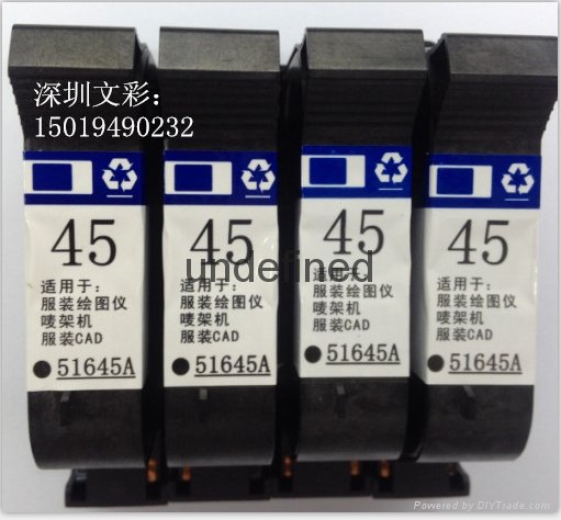 深圳文彩HP11打印頭HP500漢邦服裝繪圖儀墨盒HP45墨水 3