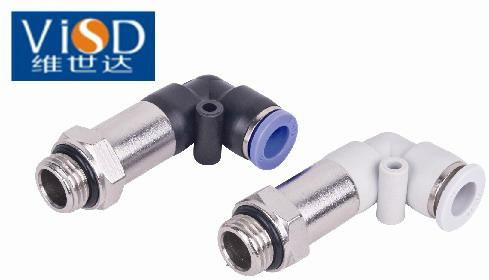 Pneumatic Push in Fittings with 100% Tested 3