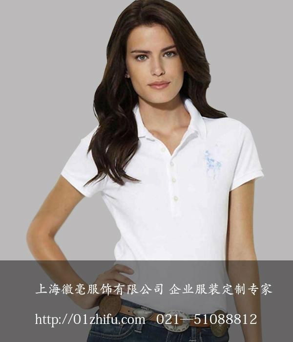 上海徽毫女式T恤订制 3