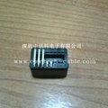 Obd2 16 p 90 degrees bend needle Japanese car is special 3