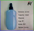 150ml PET Bottle 3