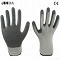 Nitrile Coated Labor Protective Industrial Safety Work Gloves (NS001)