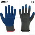 Latex Coated Knitted Yarn Shell Labor Protective Safety Work Gloves (LS001)