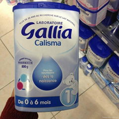 Gallia Baby Formula