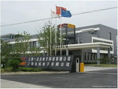 Shanghai Yongming Electronic Co.,Ltd.