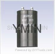 aluminum electrolytic capacitor for UPS/Inverter/wind mill/welding machine 2