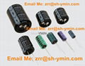 aluminum electrolytic capacitor for UPS