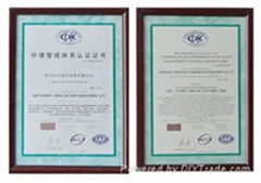 china  shanghai rundi bearing 